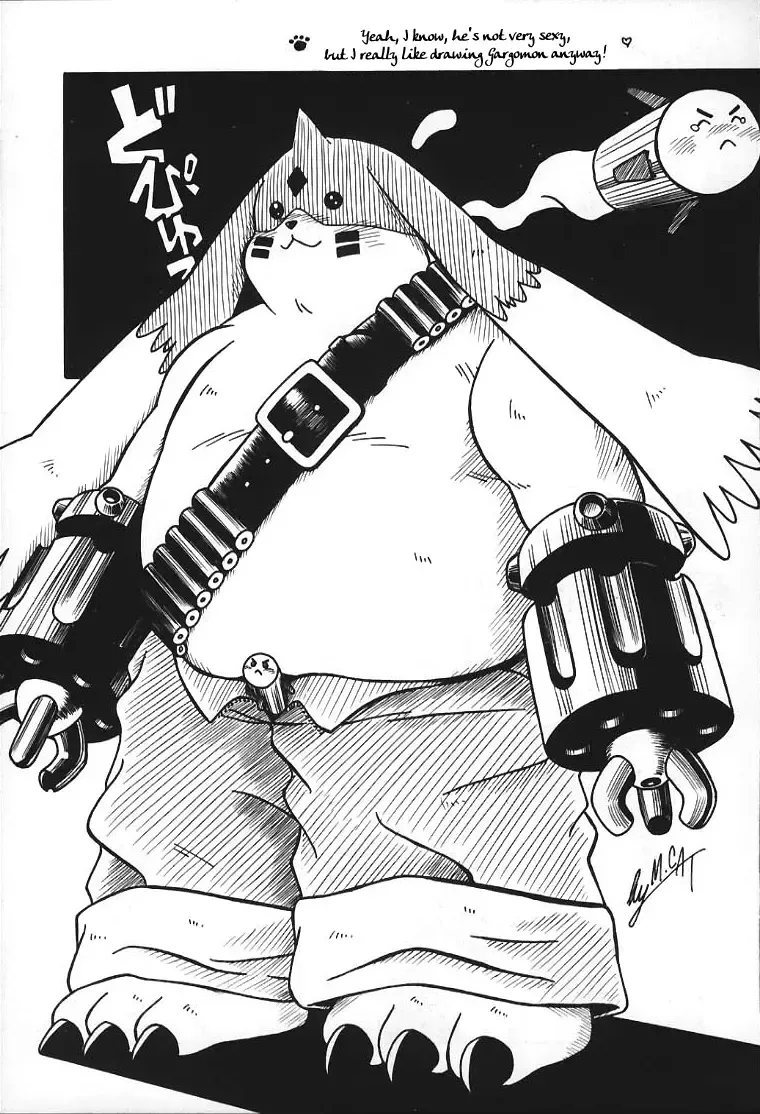 Digitama 02 Fhentai - Page 24