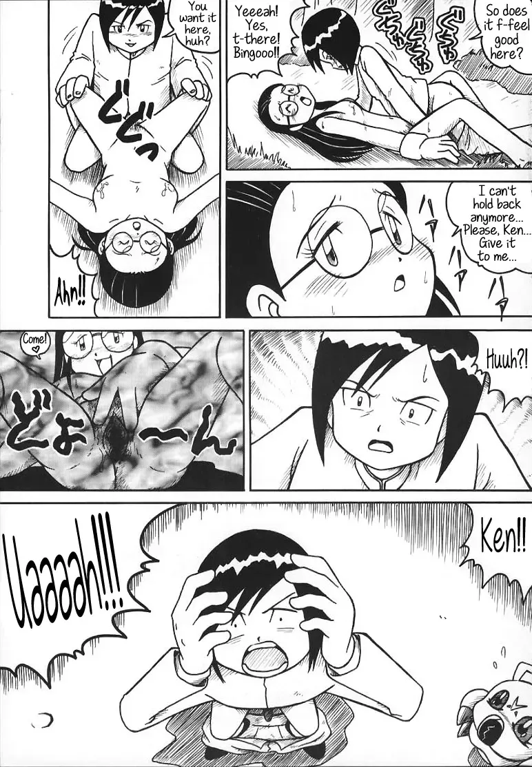 Digitama 02 Fhentai - Page 26