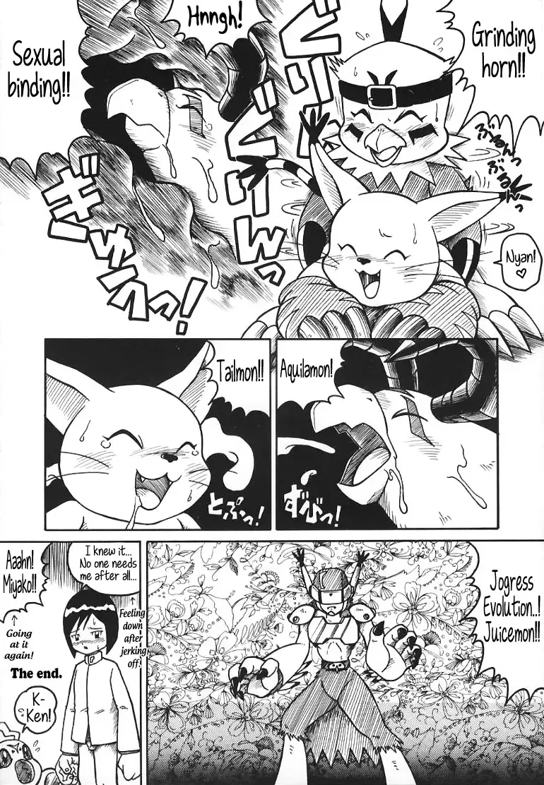 Digitama 02 Fhentai - Page 29