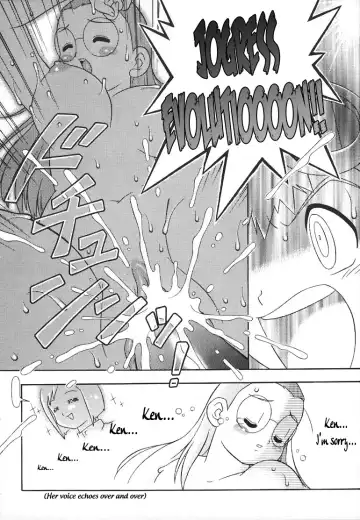 Digitama 02 Fhentai - Page 15
