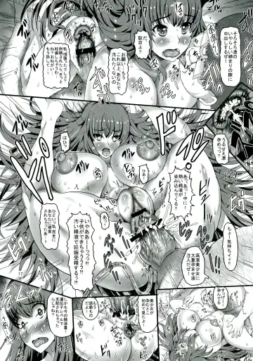 [Mozu K - Mozuku - Tks] realSPAM Fuchou to Keppeki Kanja ni mo Kango Jisshuu wo Fhentai - Page 17