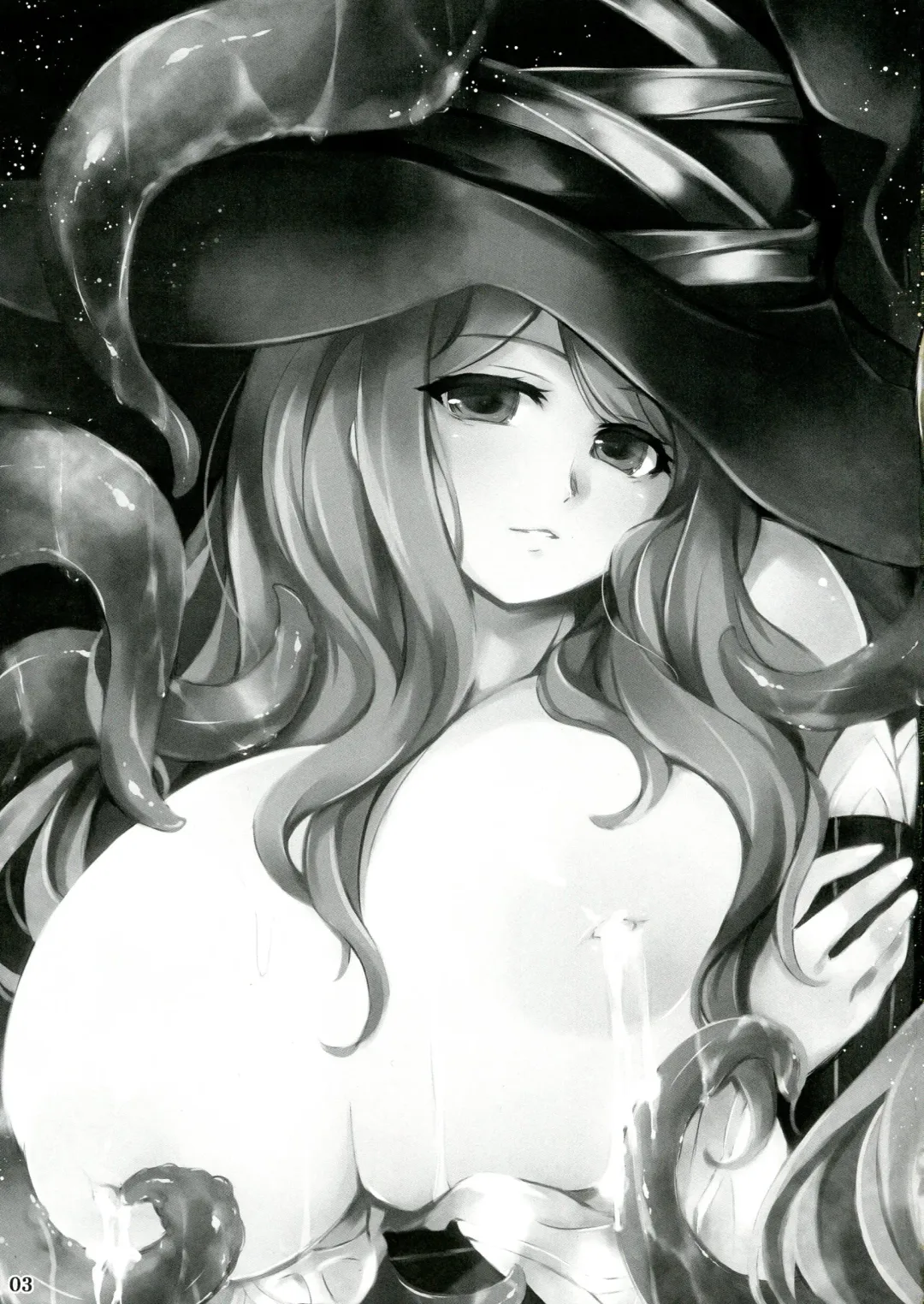 [Minikoara] Majo no Mitsu Fhentai - Page 3