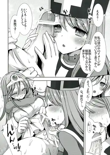 [Mozuya Murasaki] Kenja-san to Souryo-san Fhentai - Page 6