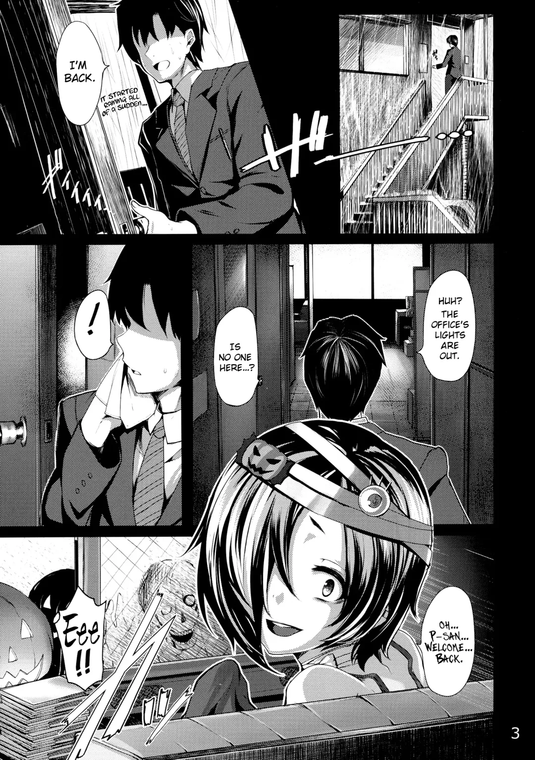 [Shiokonbu] Trick! Fhentai - Page 3