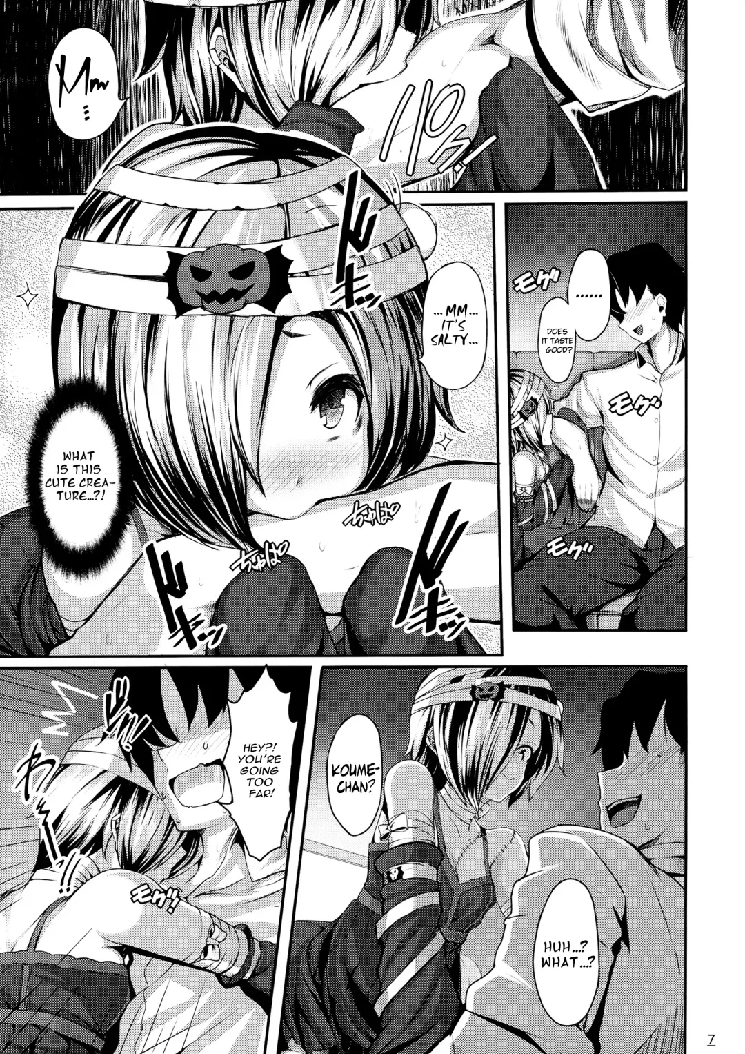 [Shiokonbu] Trick! Fhentai - Page 7