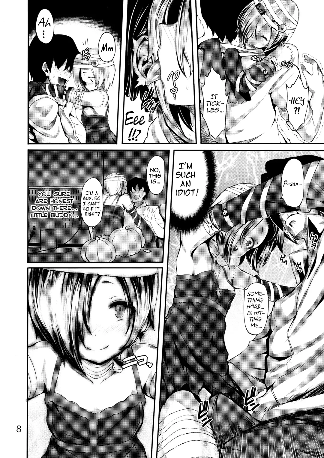 [Shiokonbu] Trick! Fhentai - Page 8