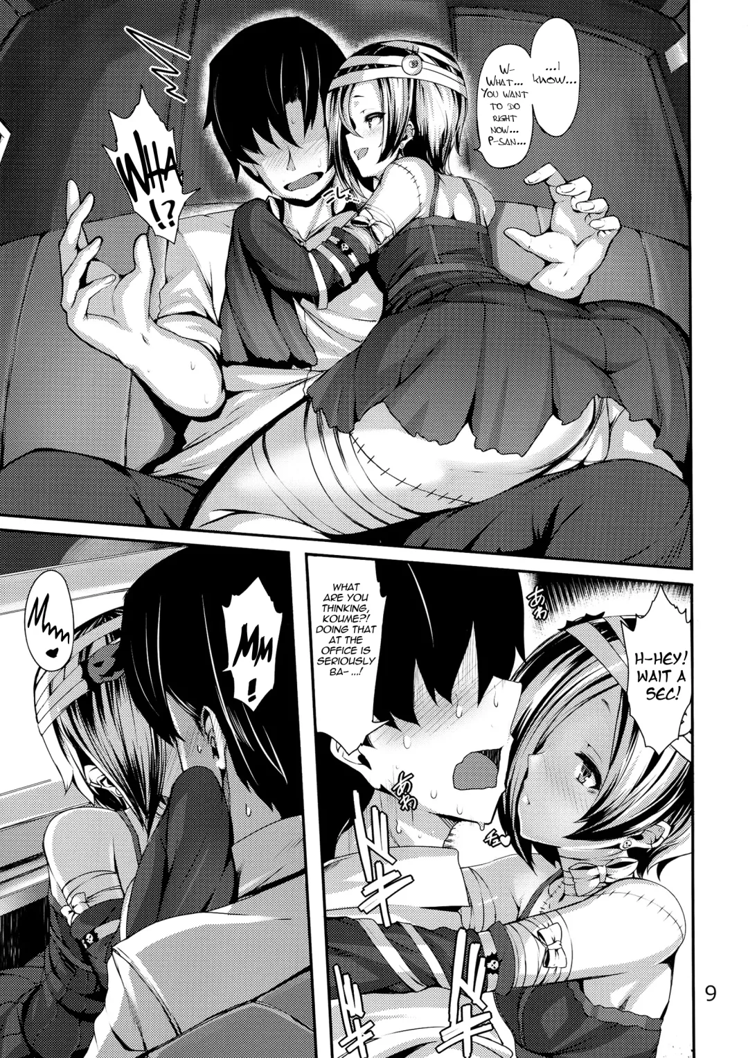 [Shiokonbu] Trick! Fhentai - Page 9