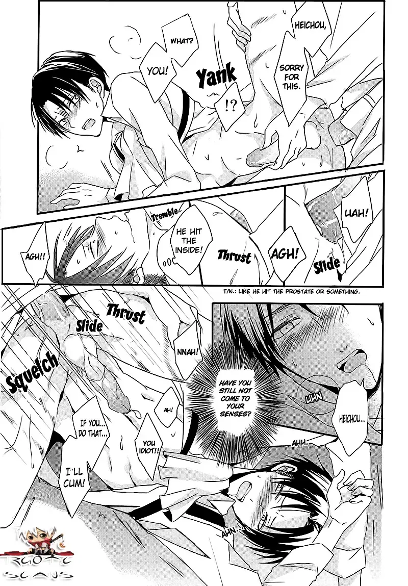 [Maine] GABURI Fhentai - Page 19