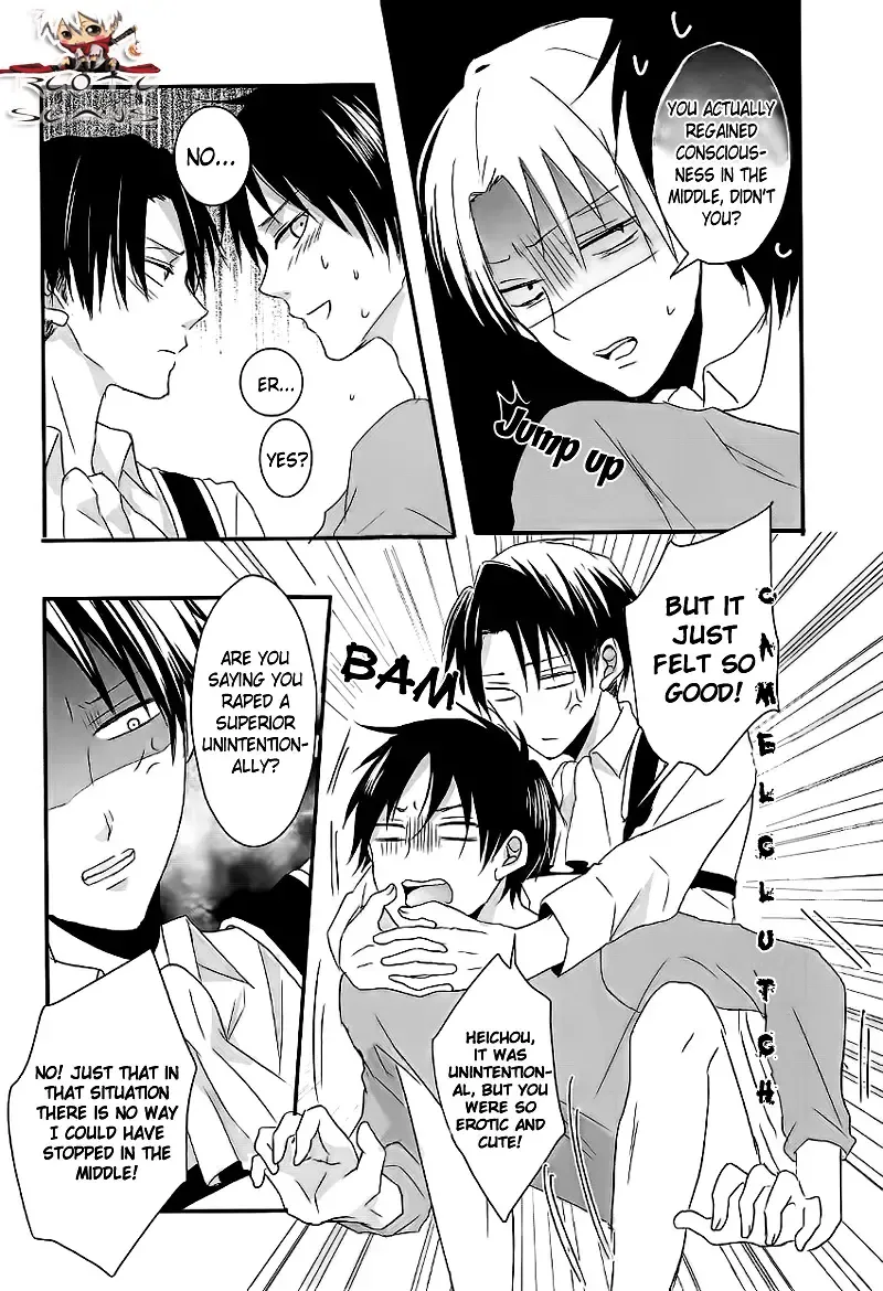 [Maine] GABURI Fhentai - Page 22