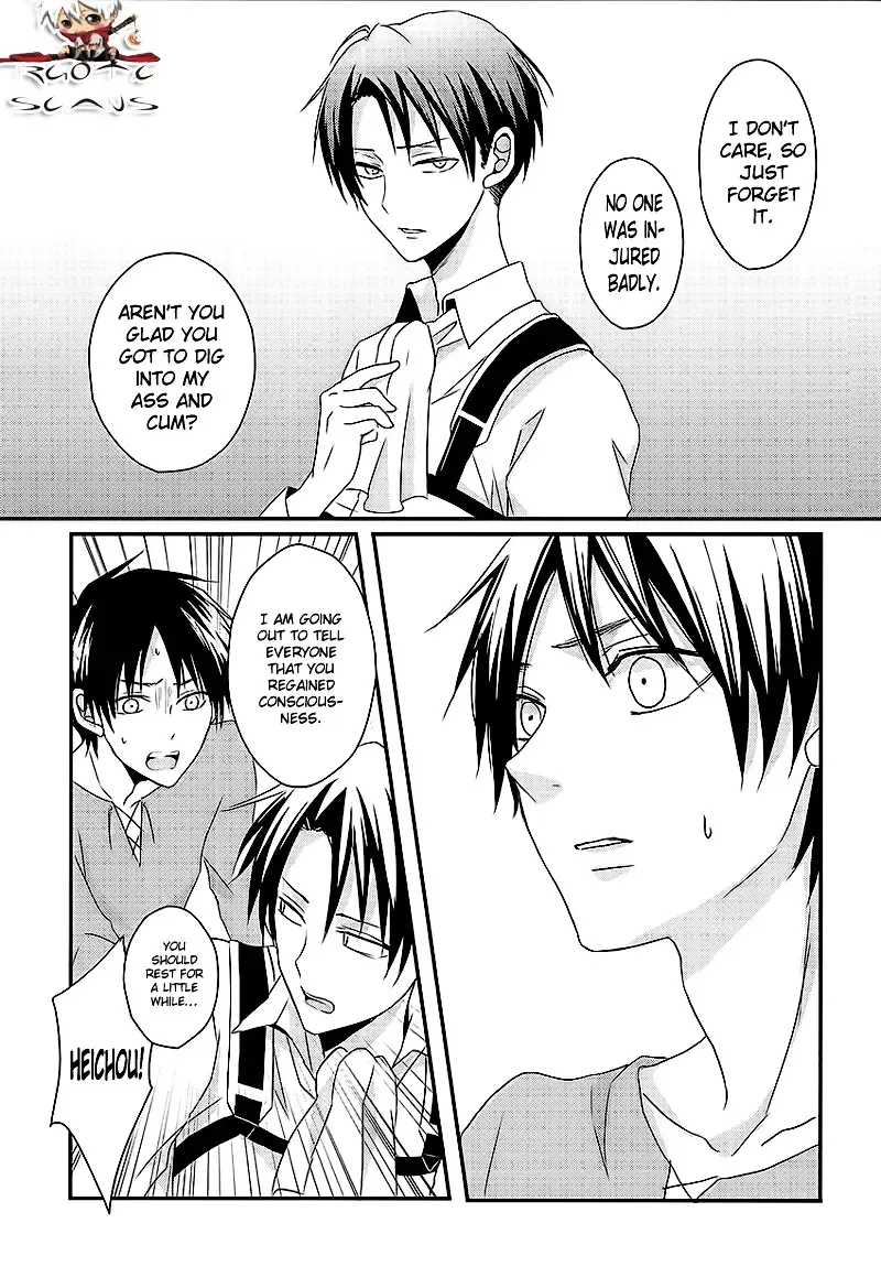 [Maine] GABURI Fhentai - Page 25