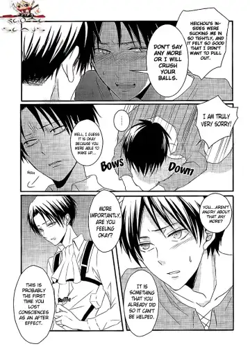 [Maine] GABURI Fhentai - Page 23