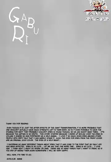 [Maine] GABURI Fhentai - Page 29