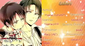 [Maine] GABURI Fhentai - Page 3