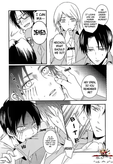 [Maine] GABURI Fhentai - Page 7