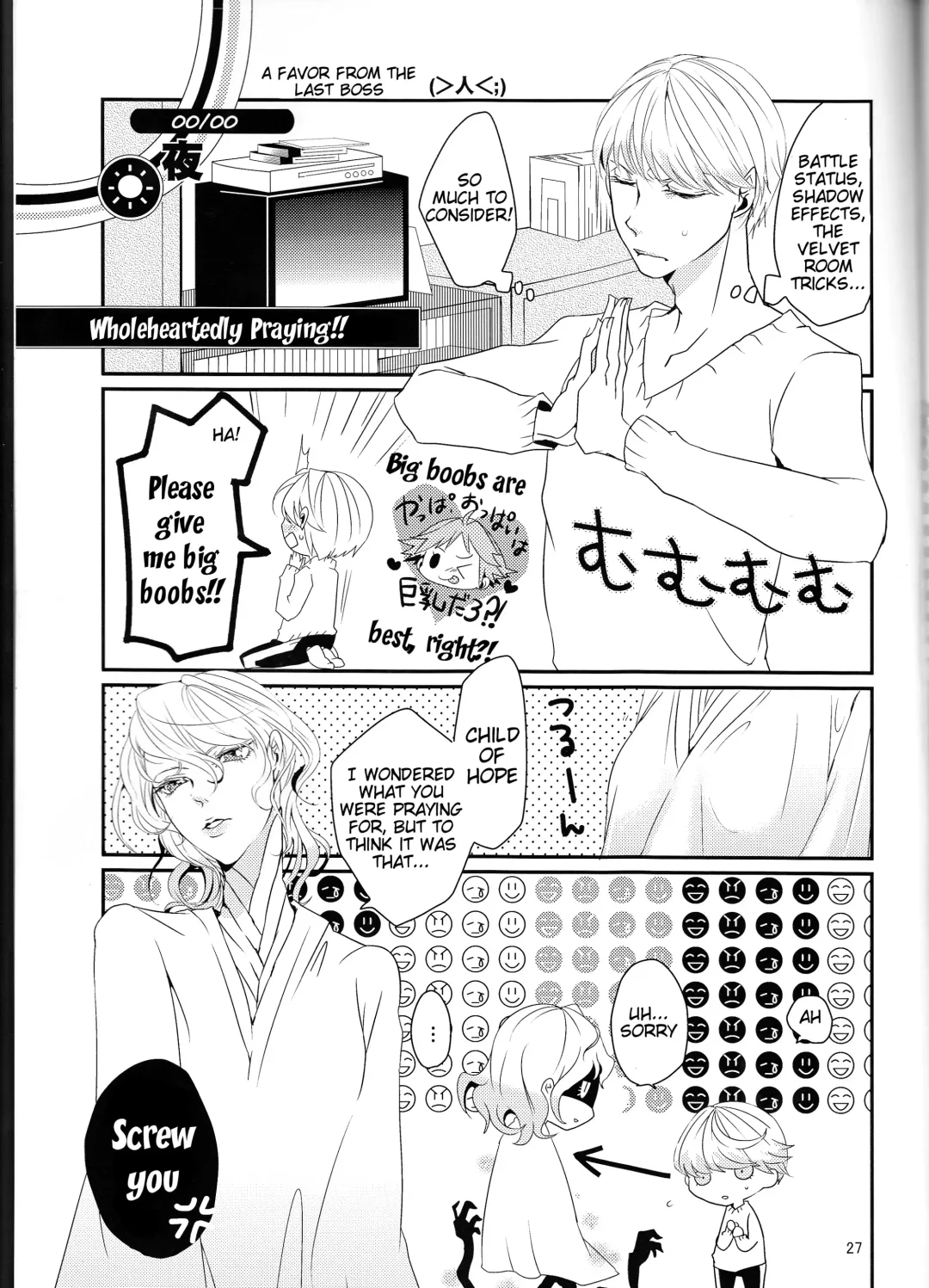 [Okome - Umiten] What happened?! Fhentai - Page 28