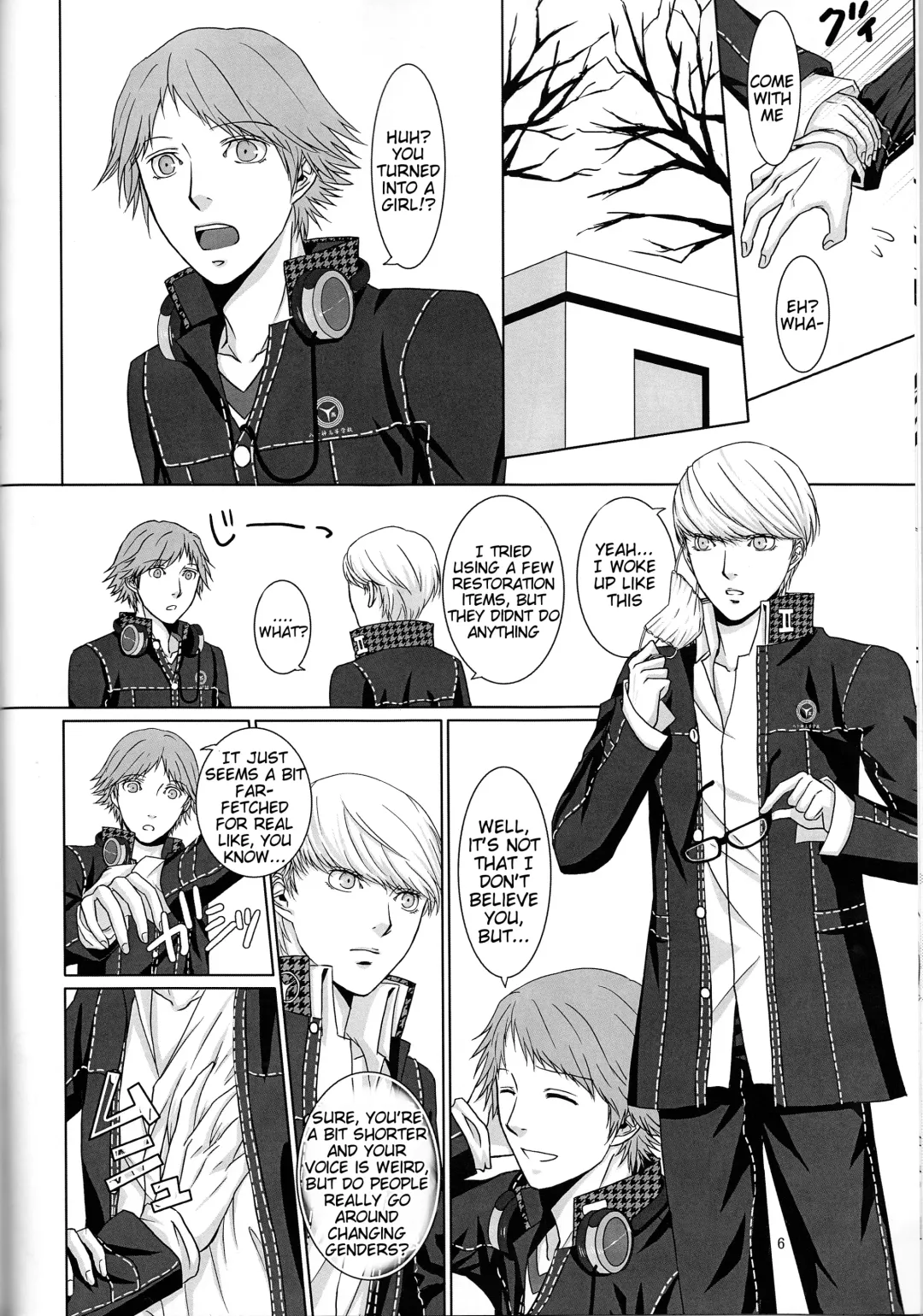 [Okome - Umiten] What happened?! Fhentai - Page 7