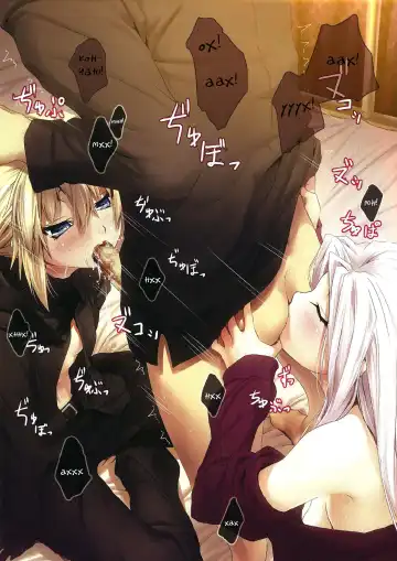 [Nilitsu] Master no Iu Toori Fhentai - Page 6