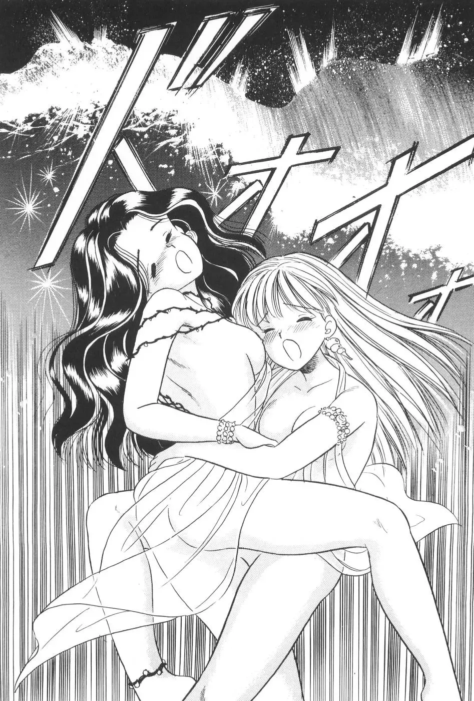 [Maru Dasshu] Namioto Densetsu Fhentai - Page 68