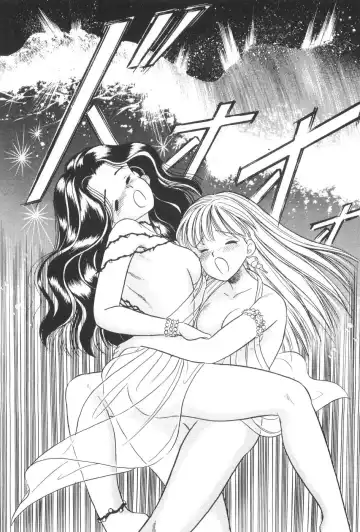 [Maru Dasshu] Namioto Densetsu Fhentai - Page 68