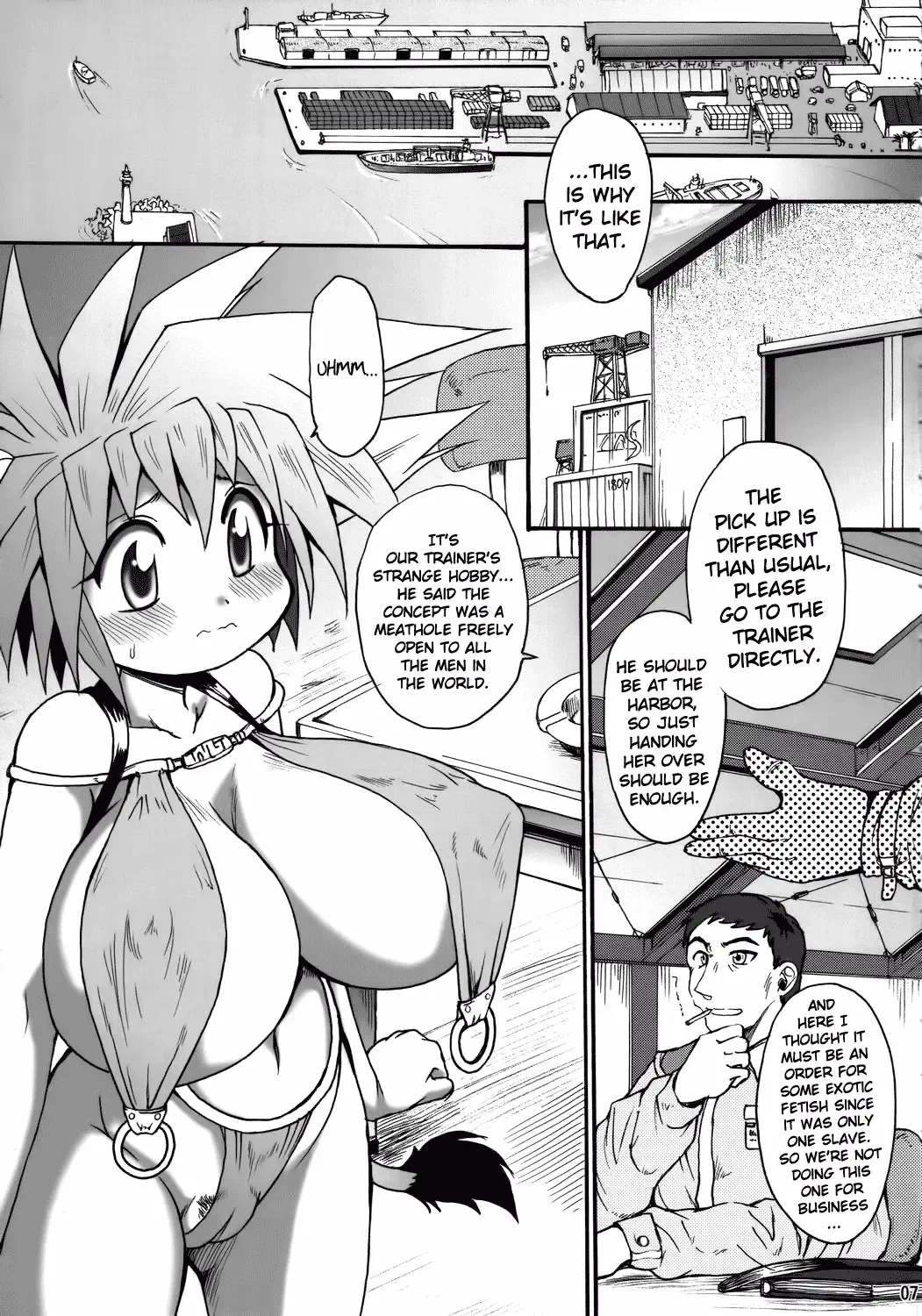 [Shimanto Youta] LIONBEAT Fhentai - Page 6