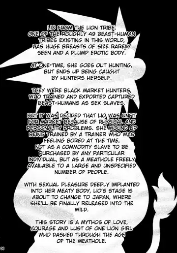 [Shimanto Youta] LIONBEAT Fhentai - Page 5