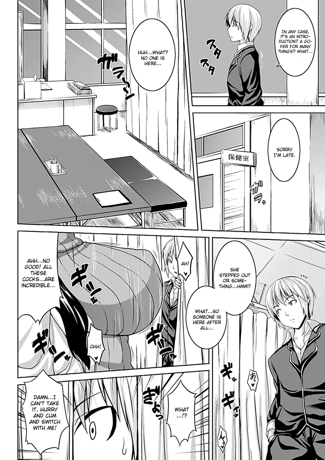 [Somejima] Zecchou Shoujo Fhentai - Page 124