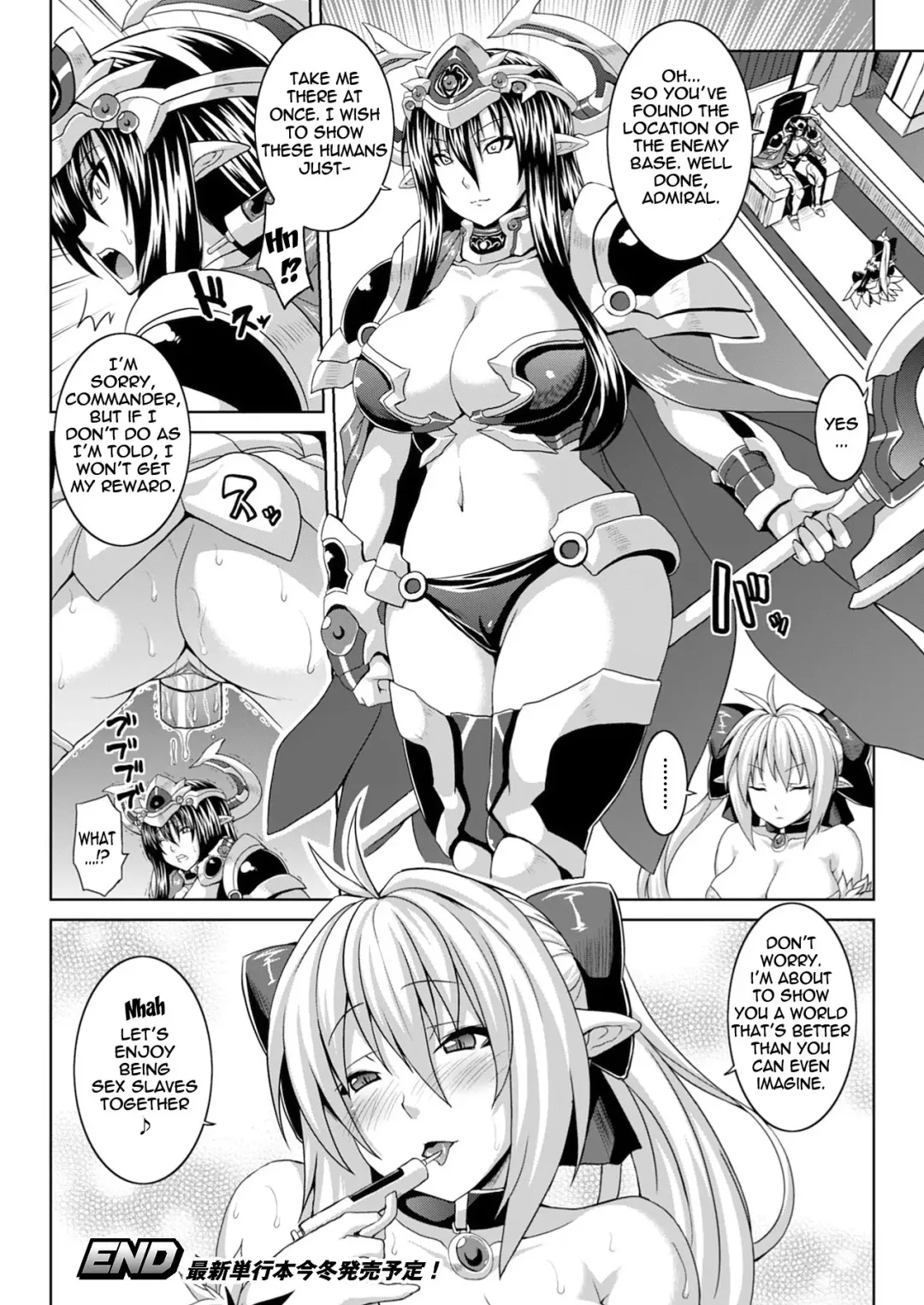 [Somejima] Zecchou Shoujo Fhentai - Page 22