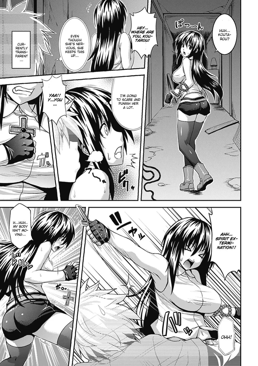 [Somejima] Zecchou Shoujo Fhentai - Page 93