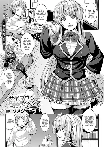 [Somejima] Zecchou Shoujo Fhentai - Page 107