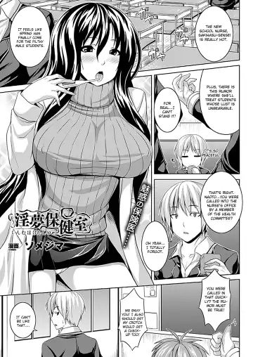 [Somejima] Zecchou Shoujo Fhentai - Page 123