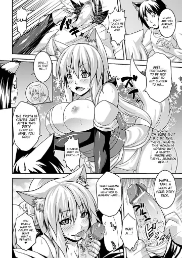 [Somejima] Zecchou Shoujo Fhentai - Page 161