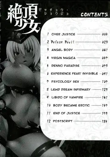 [Somejima] Zecchou Shoujo Fhentai - Page 4