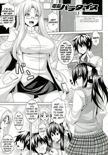 [Somejima] Zecchou Shoujo Fhentai - Page 73