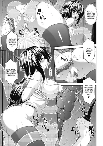 [Somejima] Zecchou Shoujo Fhentai - Page 97