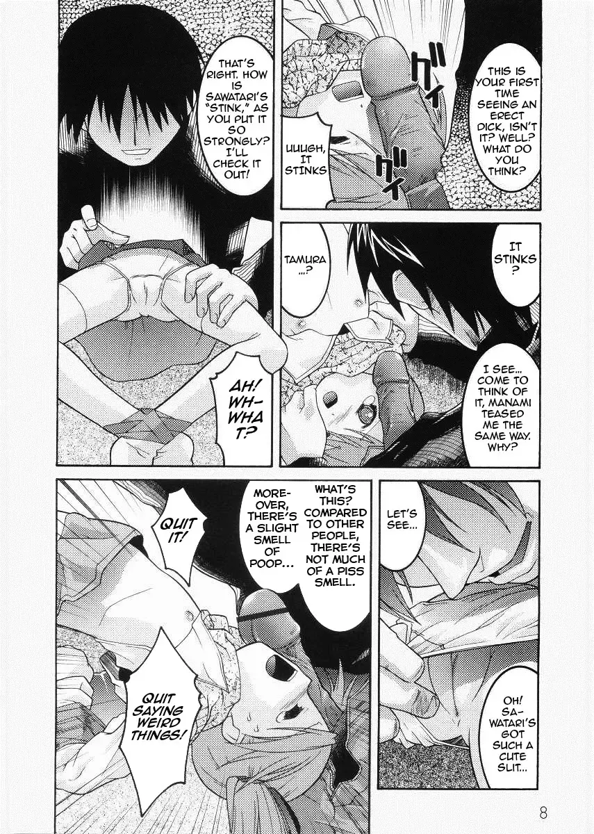 [Himehachi] Meimon Gakuen Shotou Ka Choukyou Shitsu Ch. 1 Fhentai.net - Page 10