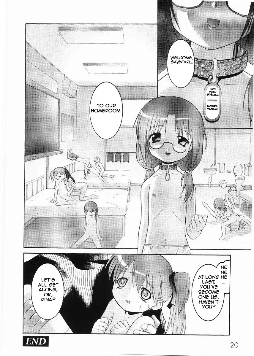 [Himehachi] Meimon Gakuen Shotou Ka Choukyou Shitsu Ch. 1 Fhentai.net - Page 22