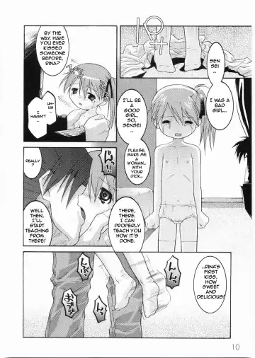 [Himehachi] Meimon Gakuen Shotou Ka Choukyou Shitsu Ch. 1 Fhentai.net - Page 12