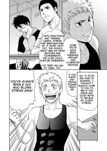 [Hinata Yagaki] Manage no Oshigoto 2 | Manager's Job 2 Fhentai - Page 11