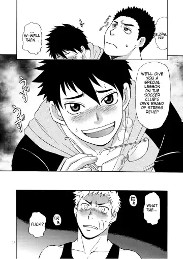 [Hinata Yagaki] Manage no Oshigoto 2 | Manager's Job 2 Fhentai - Page 12