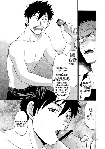 [Hinata Yagaki] Manage no Oshigoto 2 | Manager's Job 2 Fhentai - Page 14