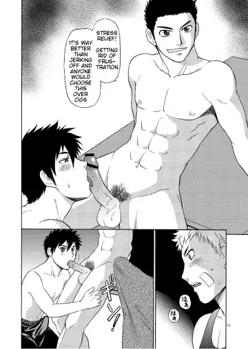 [Hinata Yagaki] Manage no Oshigoto 2 | Manager's Job 2 Fhentai - Page 15