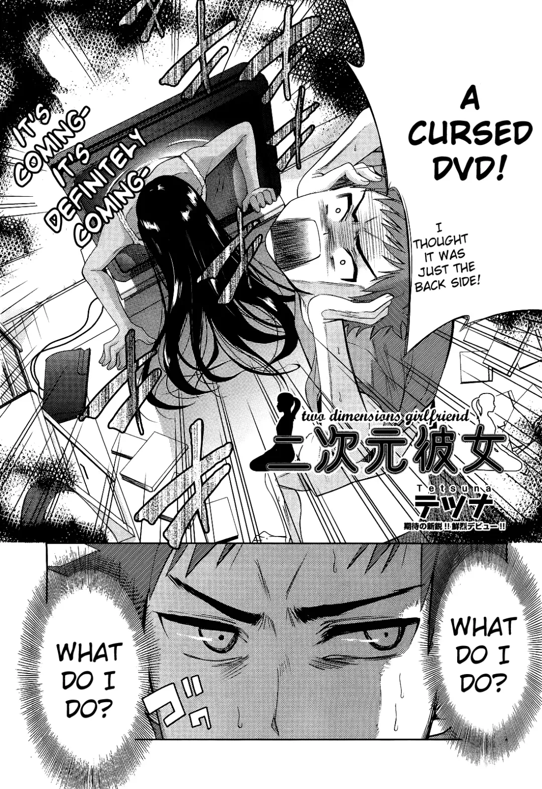 [Tetsuna] Two Dimensions Girlfriend Ch. 1-4 Fhentai - Page 2
