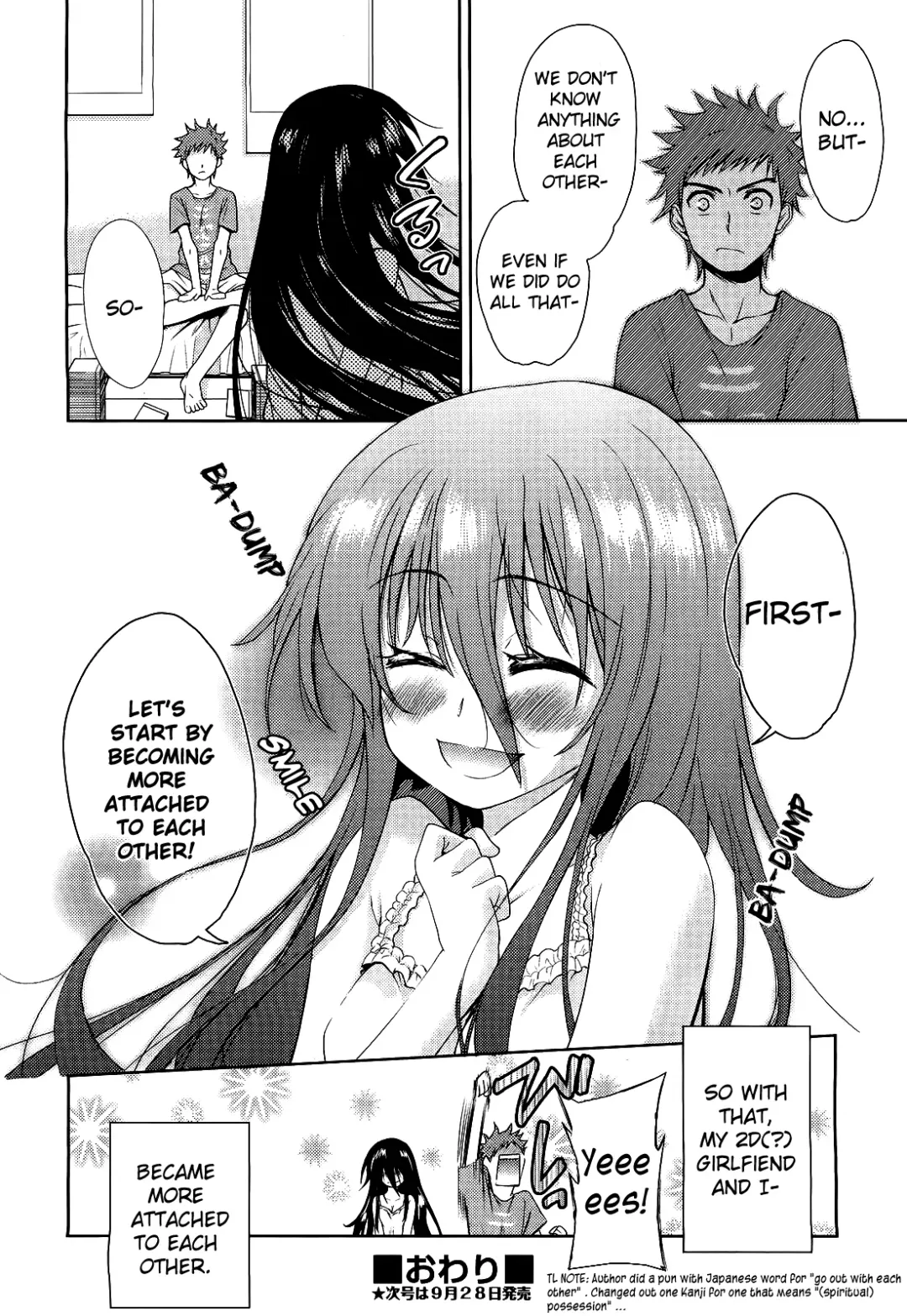 [Tetsuna] Two Dimensions Girlfriend Ch. 1-4 Fhentai - Page 24