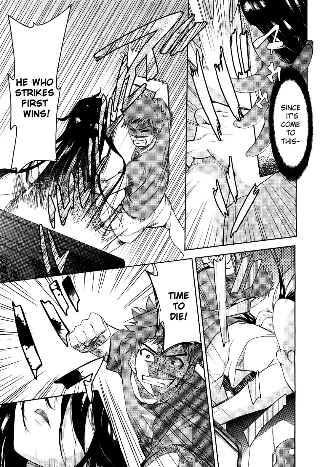 [Tetsuna] Two Dimensions Girlfriend Ch. 1-4 Fhentai - Page 3