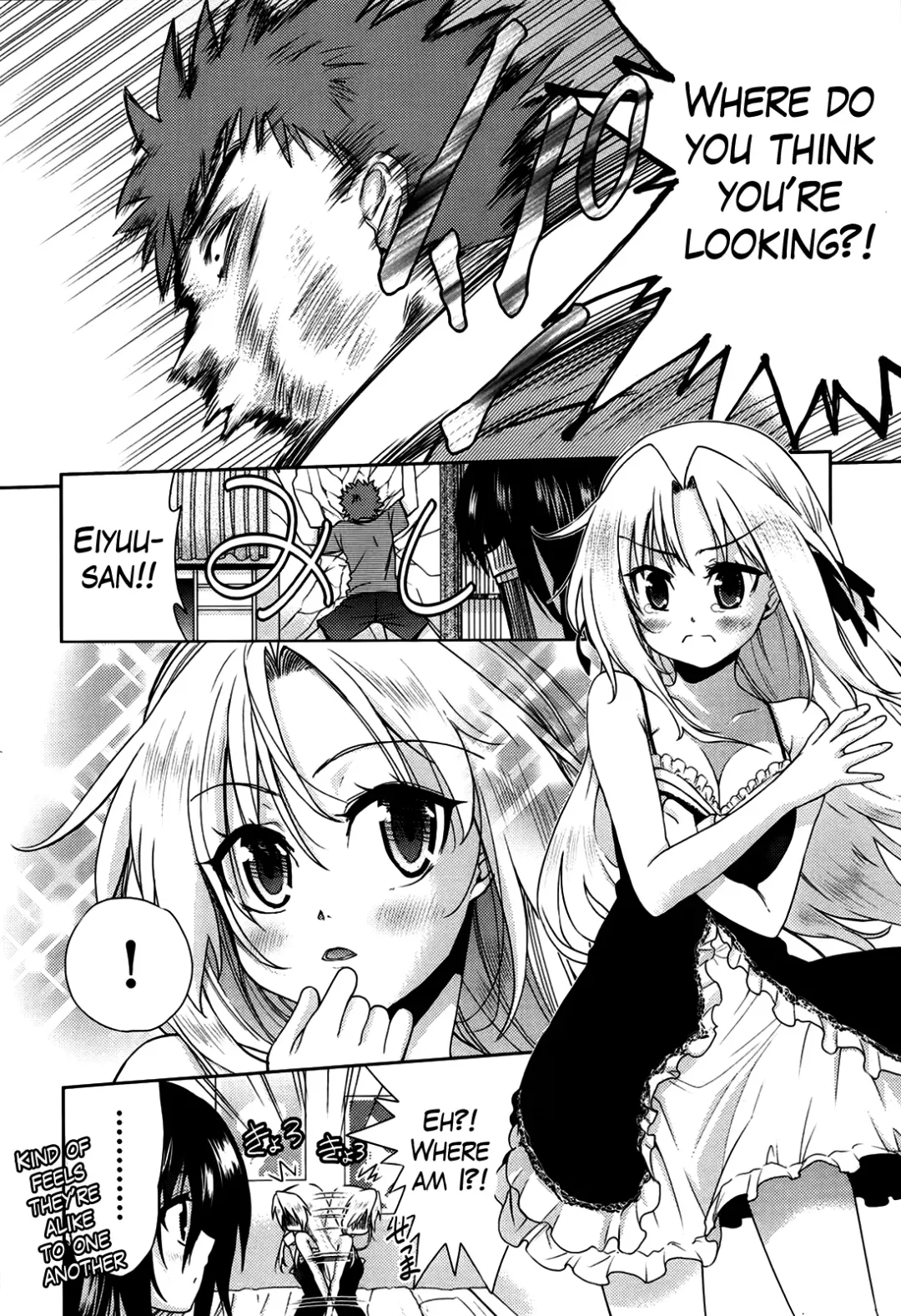 [Tetsuna] Two Dimensions Girlfriend Ch. 1-4 Fhentai - Page 60