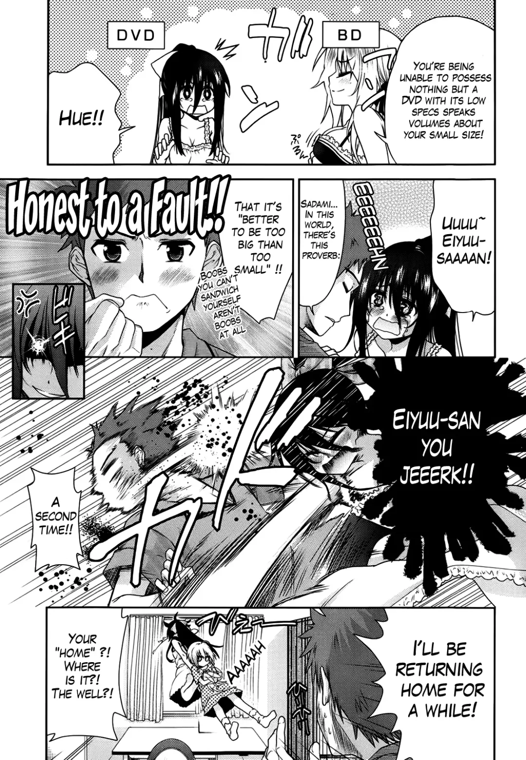 [Tetsuna] Two Dimensions Girlfriend Ch. 1-4 Fhentai - Page 63