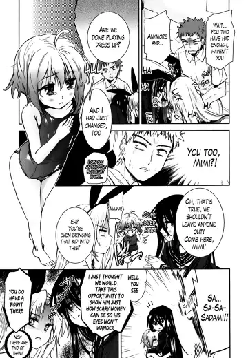 [Tetsuna] Two Dimensions Girlfriend Ch. 1-4 Fhentai - Page 104