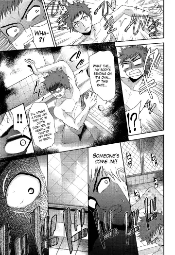 [Tetsuna] Two Dimensions Girlfriend Ch. 1-4 Fhentai - Page 30