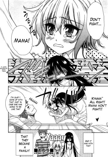 [Tetsuna] Two Dimensions Girlfriend Ch. 1-4 Fhentai - Page 55