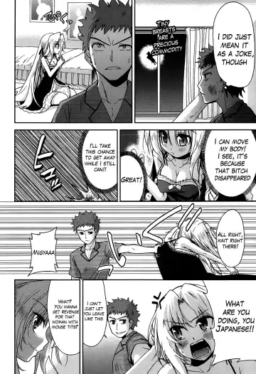 [Tetsuna] Two Dimensions Girlfriend Ch. 1-4 Fhentai - Page 64